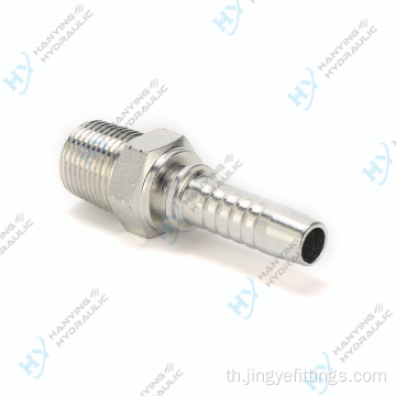 NPT Male Hydraulic Hose Fittings